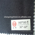 Hard-Finish-Uni / Twill 100% Polyester Anzug Interlining